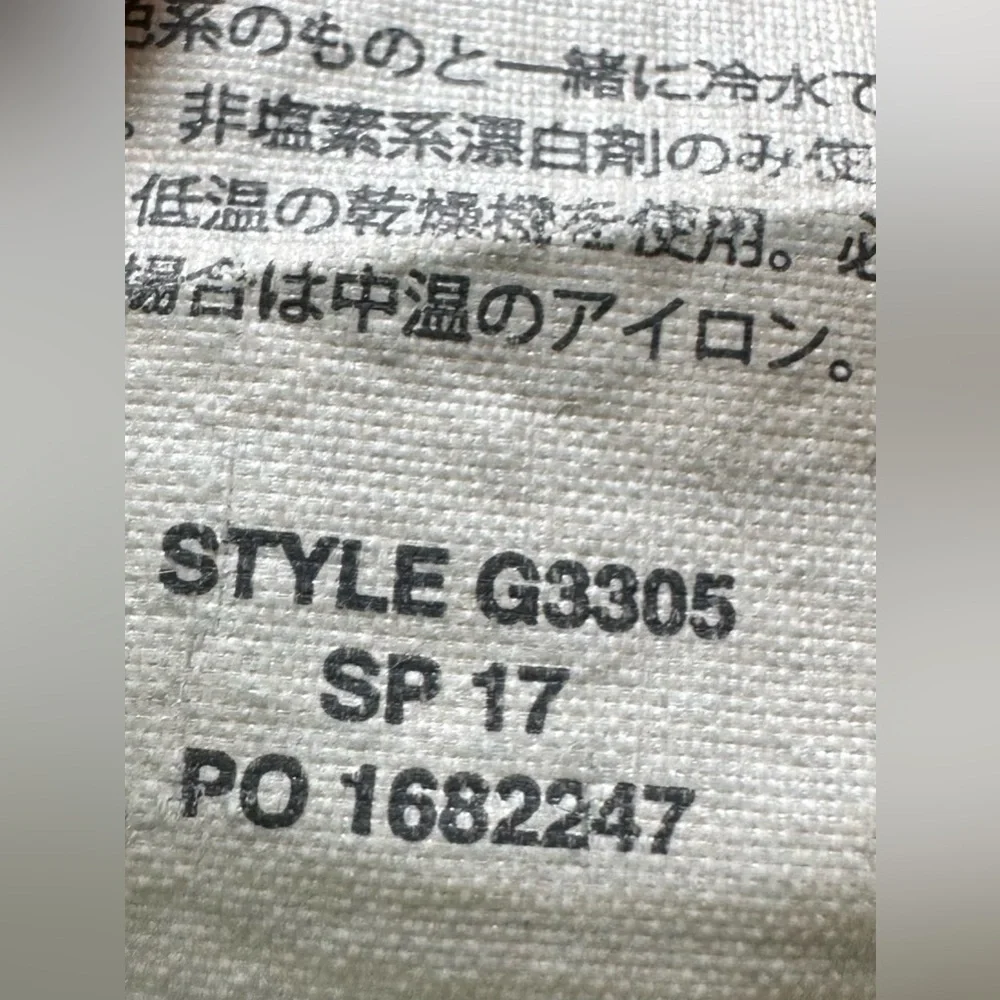 J. Crew Point Sur Stevie X-Rocker Jean - Picture 15 of 15